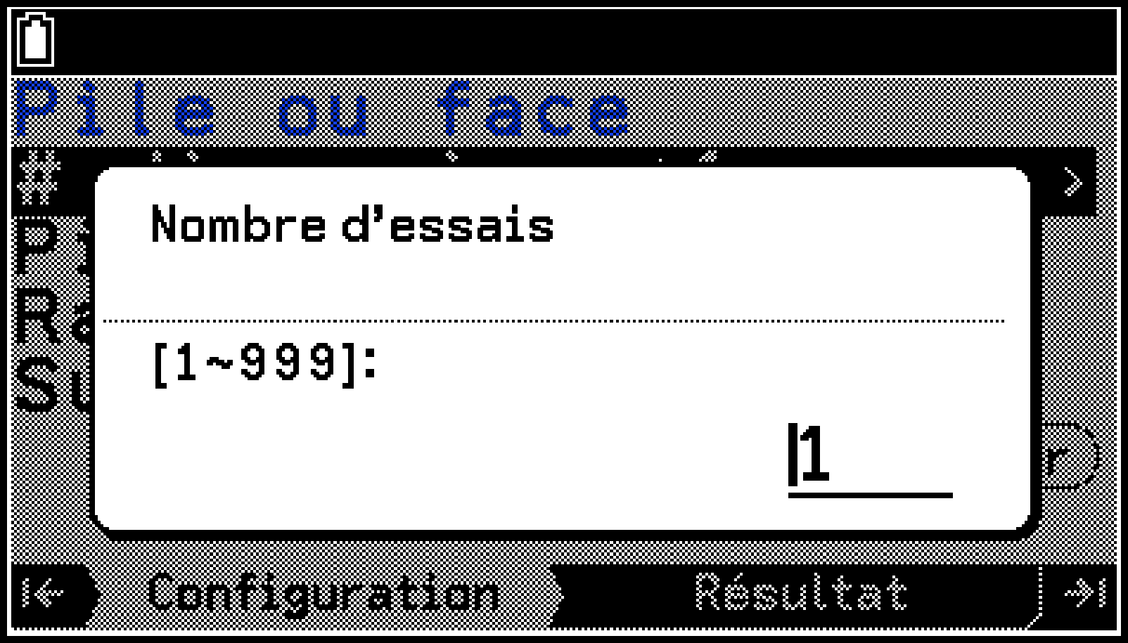 CY875_V2_Prob Sim Operation Flow_2